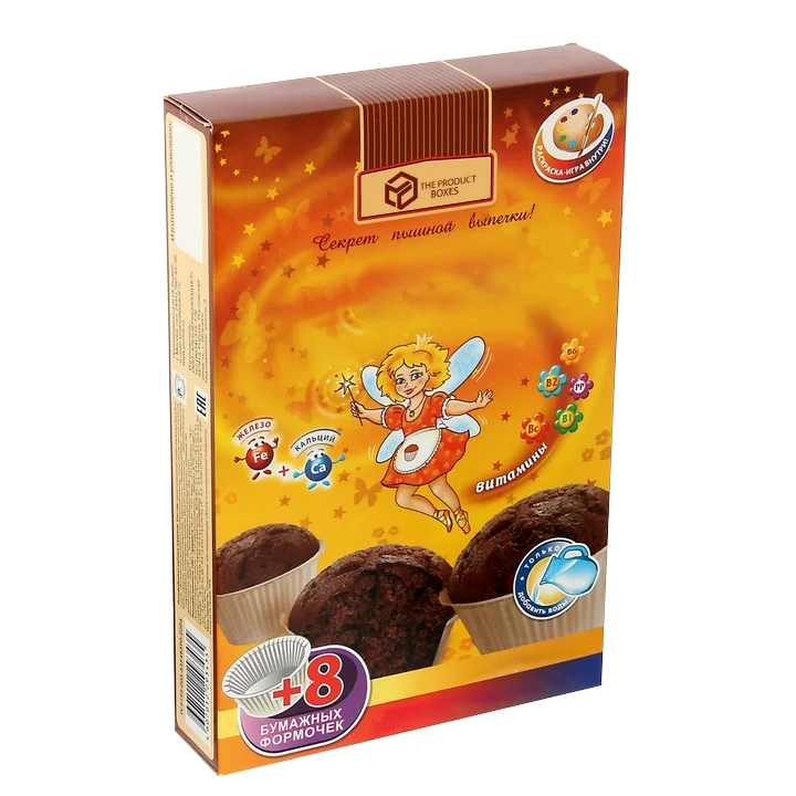 Funny Cereal Box