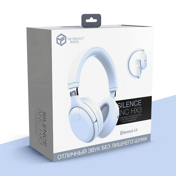Headphone Packaging Box