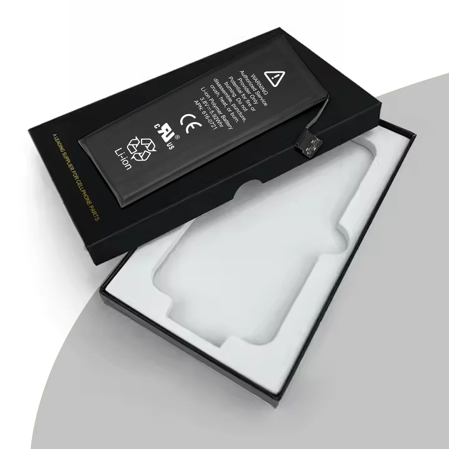 mobile battery packaging