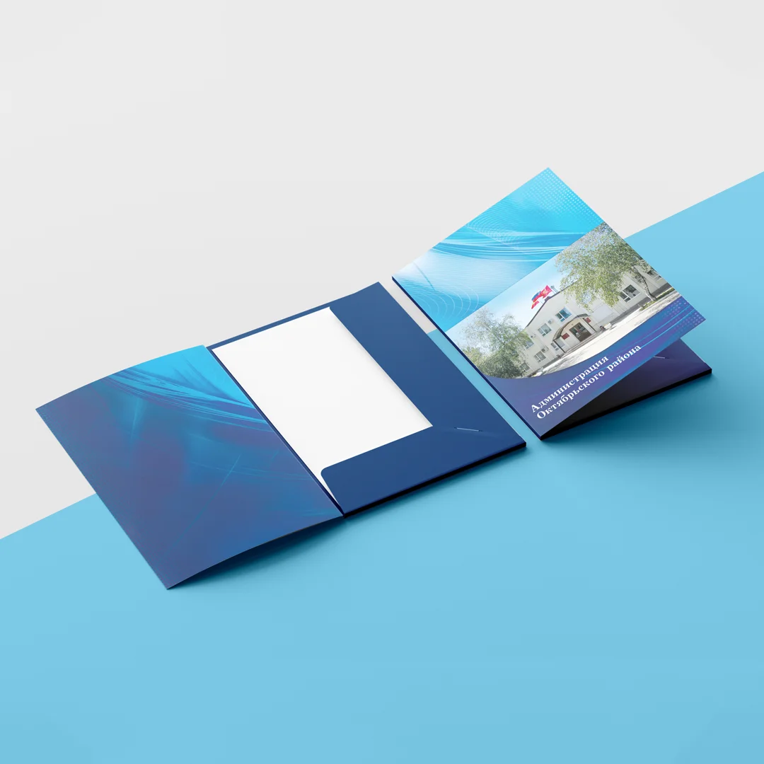 custom document folders with logo