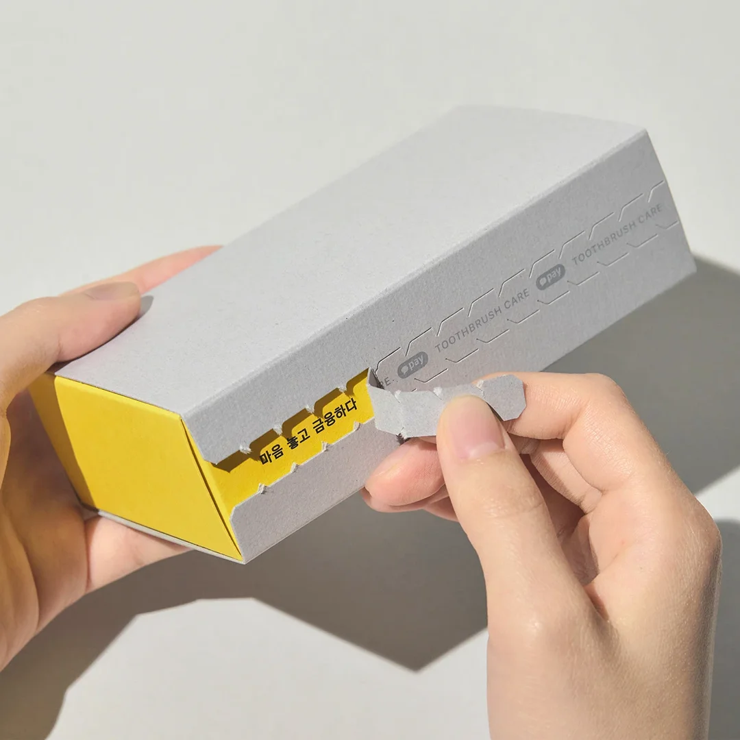 Tear Open Boxes